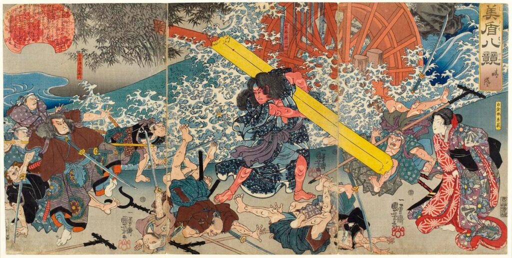 Miyamoto Musashi (Source: Honolulu Museum of Art)